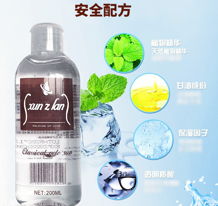 Waterbased Cooling 6.8 oz.