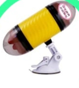 Milky Way Male Masturbator